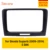 Seicane Auto Radio Fascia Dash CD DVD Cornice Surround Pannello Auto Adattatore di Montaggio Kit Trim Cornice Per Skoda Superb