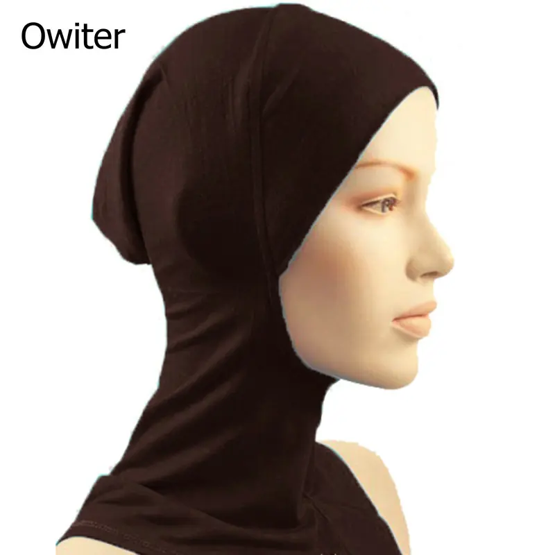 

New Under Scarf Hat Cap Bone Bonnet Hijab Islamic Head Wear Neck Cover Muslim