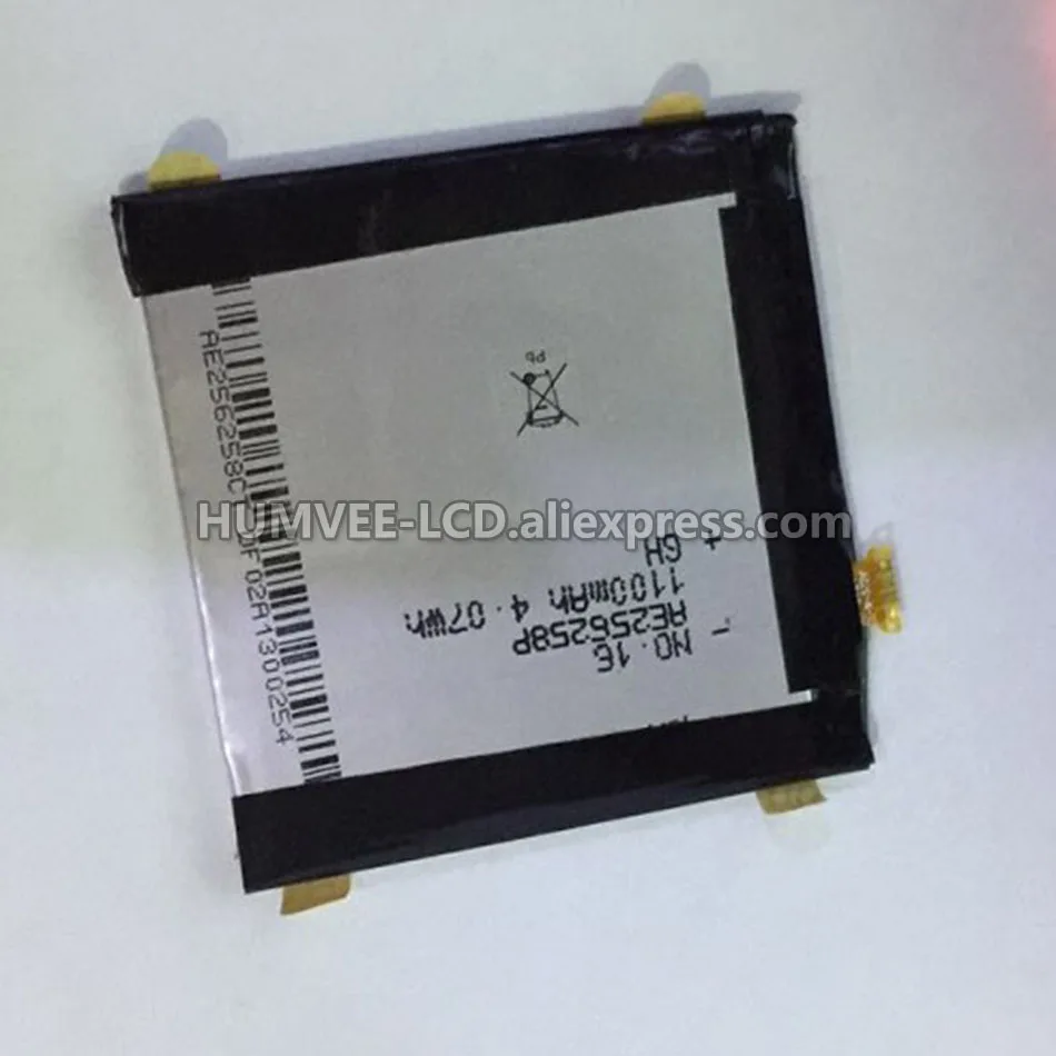 

New 3.7V 1100mAh Built-in battery For DNS S5001