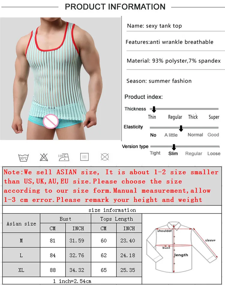 Эротическое белье, майка для мужчин, мужские трусы без рукавов, дышащая полосатая Мужская майка, бренд Soutong