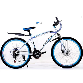 

Aluminum Alloy 26 Inches 21 Speed Mountain Bike Double Disc Brake Frame Men and Women Students Bicycle