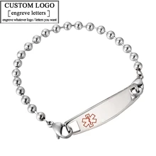FUNIQUE звезда жизни браслеты подходят для гравировки фельдшер цепи браслеты из нержавеющей стали для женщин мужчин Омаров ювелирные изделия с пряжкой