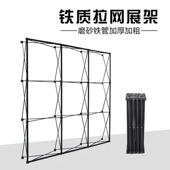 

Flower Wall stand frame for Tradeshow Straight Tension Banner Exhibition Display Stand Trade Show Wall