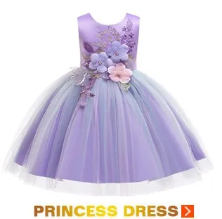 Детское платье-пачка для дня рождения; праздничное платье принцессы для девочек; кружевное детское элегантное платье подружки невесты для девочек; одежда для маленьких девочек