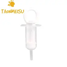 Высокое качество ПЭТ анти-Choking устройство мягкая голова силиконовая соска безопасное лекарственное устройство с шкалой предотвращения наводнения