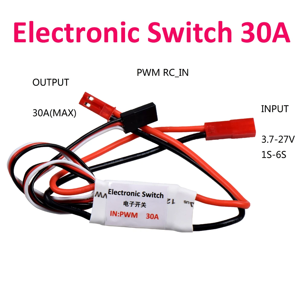 Электронная деталь 30 А 3 7 27 в вход 1 6S с проводом 18AWG светильник легкий вес для