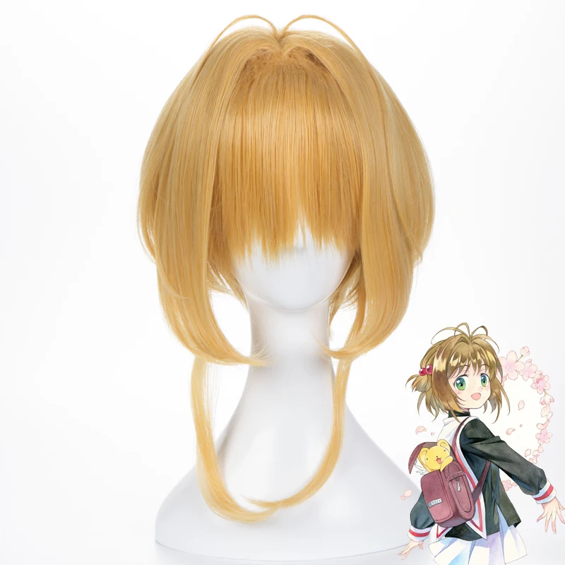 

Anime Card Captor KINOMOTO SAKURA Cosplay Wig Halloween Carnival Party Golden Hair Wig Costume Props