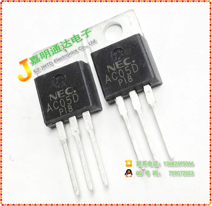 10 ШТ. AC05D Triac TO-220 Новая Гарантия Качества пятно |