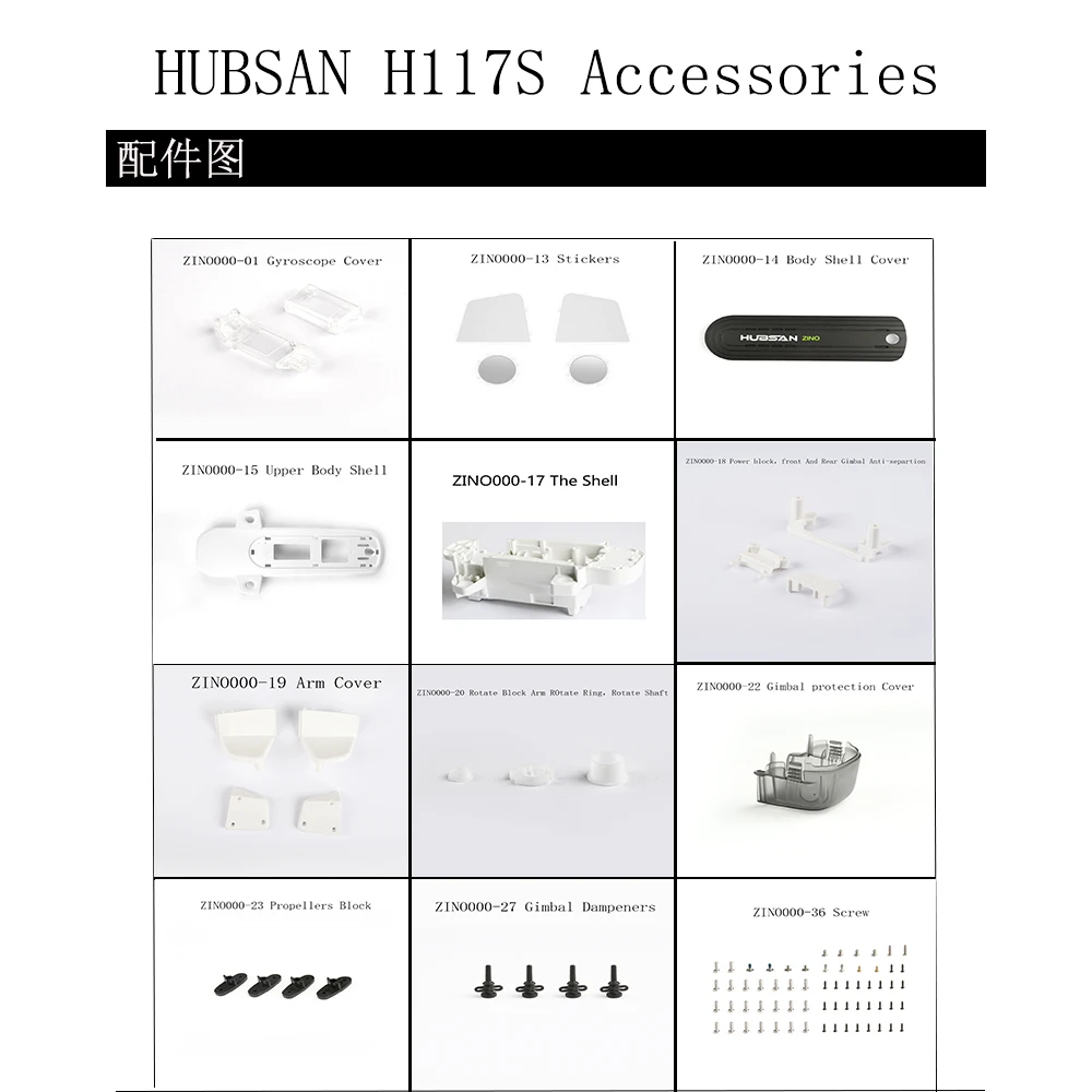 

Original Hubsan Accessories ZINO H117S Gyroscope Cover Body Shell Rubber Feet Screw Gimbal Protection Cover Propellers Block