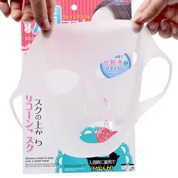 

Hot Silicone Face Mask Cover Prevent Mask Essence Evaporation Speed Up The Absorption Moisturizing Facial Skin Care