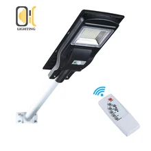 Энергосберегающий ABS все в одном 40 Вт 80 Вт Интегрированный Светодиодный фонарь с солнечной батареей