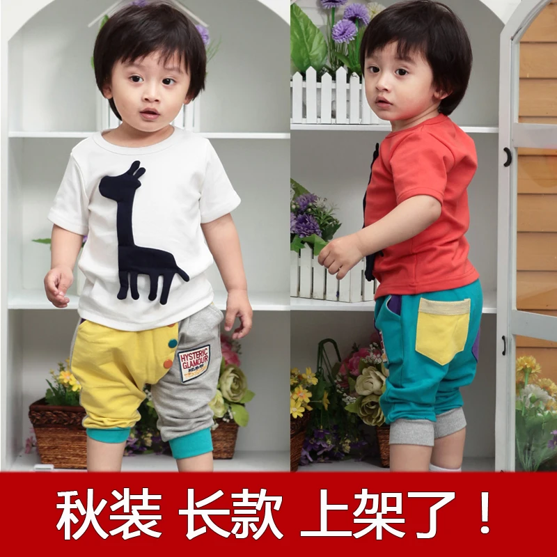 2015 New arrival fashion baby spring clothing 1 2 years old baby boy