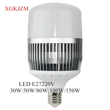 

LED High Power Bulb Super Bulb Bulb E27 220V30W/50W/80W/100W/150W Workshop Factory Lighting