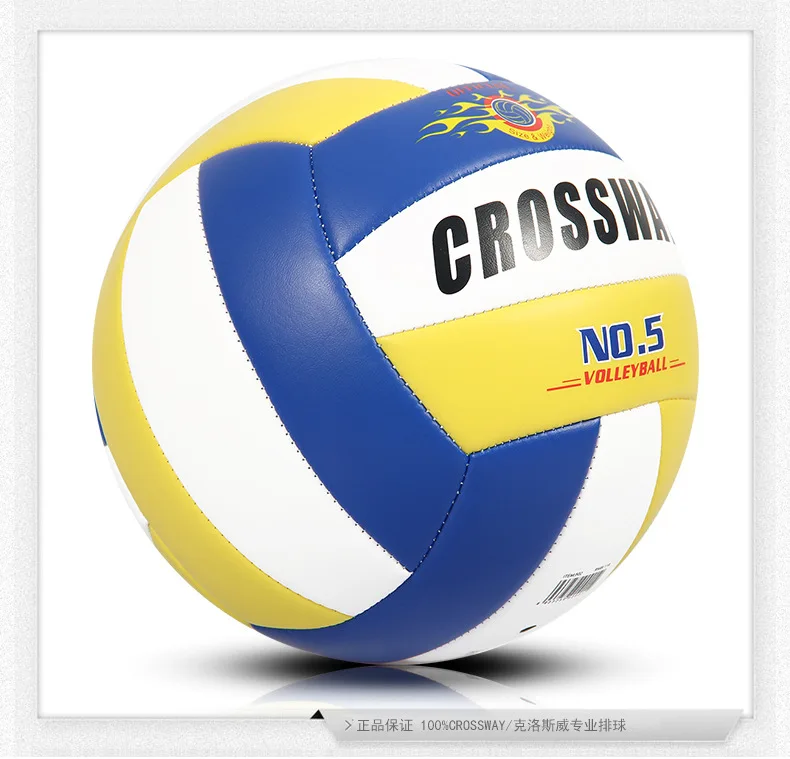 CROSSWAY Профессиональный пляжный мяч Fivb Wo мужские официальные стандарты Волейбольный мяч США для мужчин Крытый Волейбольный мяч игровое оборудование