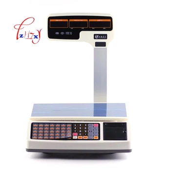 

Electronic Price Computing Scale, Stainless Steel , 70 Direct Access Keys, 66 lb Price Computing Scale with Lable Printer