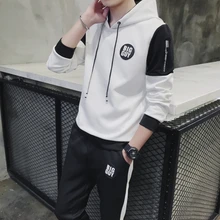 Мужской спортивный костюм весенний спортивный свитшот с капюшоном+ мужские длинные брюки верхняя одежда в повседневном стиле 2 шт. костюмы мужские комплекты MQ478