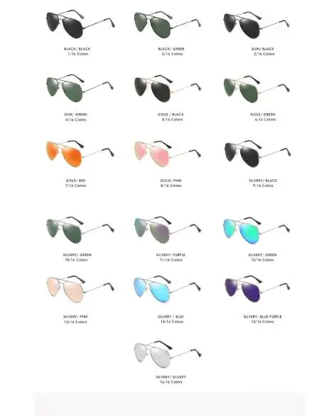 QQ20180605221230