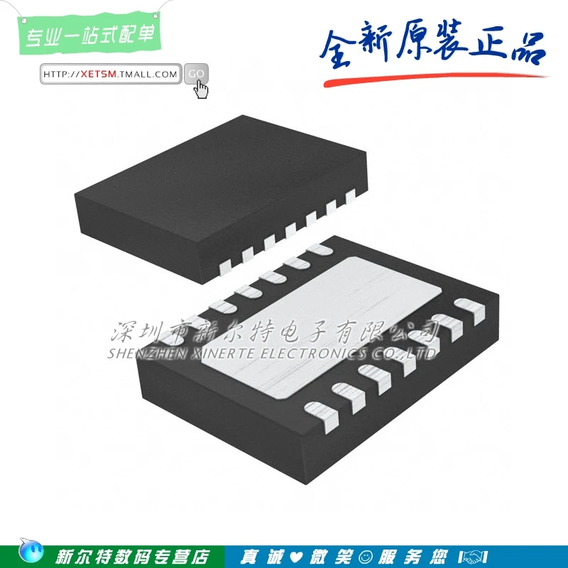 100% New original digital to analog converter LTC2636IDE-HZ12 WFDFN-14 LTC2636 Free shipping |