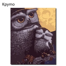 Kpymo Сова в рамке картины Раскраска по номерам DIY холст живопись по номерам домашний Декор картина стены книги по искусству аксессуары модульная