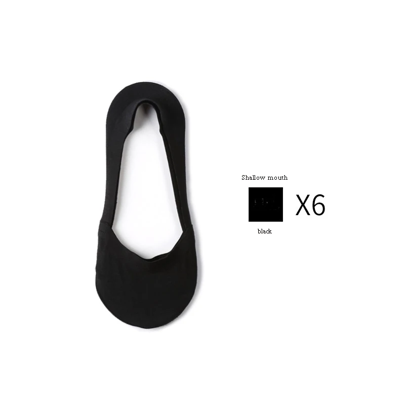 VVQI, Женские однотонные носки до лодыжки, японские туфли на тонком каблуке, Нескользящие невидимые носки с силиконовым носком, женские носки, 6 пар - Цвет: 6 pairs black
