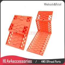2 шт./компл. брелка для складного автомобильного снега песок трек Захвати для шин, дорожка Песок Лестница Снег Грязь песок аварийно-спасательных внедорожник восстановления offroad аксессуары