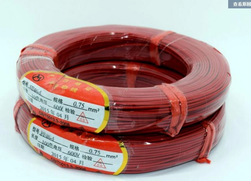 0 75mm 50 Meters Roll Loop Detector Coil Loop Cable Loop Wire For Vehicle Loop Detector Smart Activity Trackers Aliexpress
