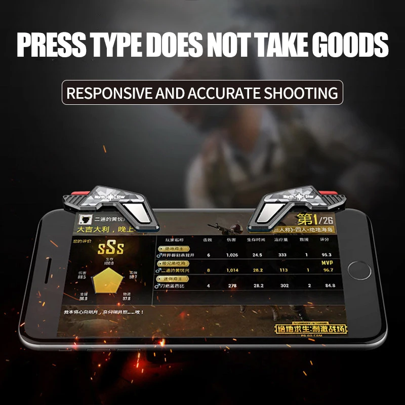 S8 PUBG Smartphone Game Controller joystick Fast Shooting Trigger Aim Button L1 R1 Key For Pugb Mob