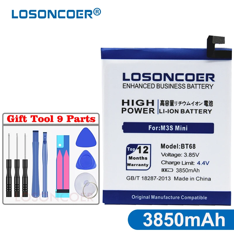 

LOSONCOER 3600mAh BT15 BT68 Battery For Meizu M3 M3S / M3S mini Y685Q M688Q M688C M688M M688U Battery