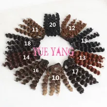 O for U 1 Piece Trackable Toy Black Brown Colors BJD Wigs Screw Coils Noodle Curly