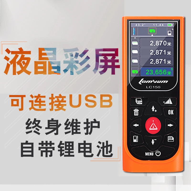 

Laser Range Finder Measuring Instrument Handheld Infrared Electron Ruler Laser Ruler High Precision Usb Charging Fittin