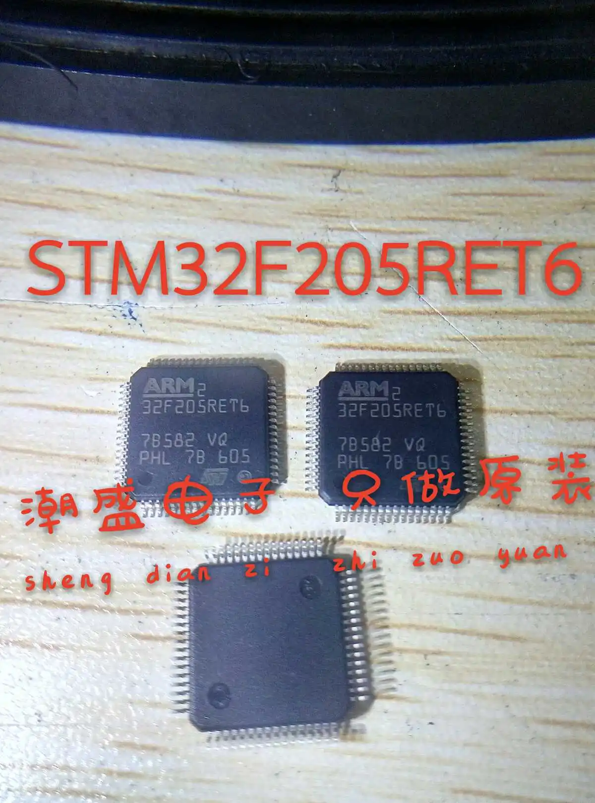 2019 Direct Selling Promotion 100% New&amporiginal STM32F205RET6 32F205RET6 ARM32MCU | Электроника
