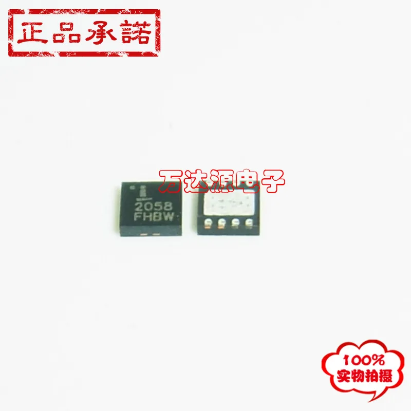 5 ШТ. шт. YUXINDA ISL12058IRTZ ISL12058 2058 TDFN8 новые оригинальные часы реального времени |