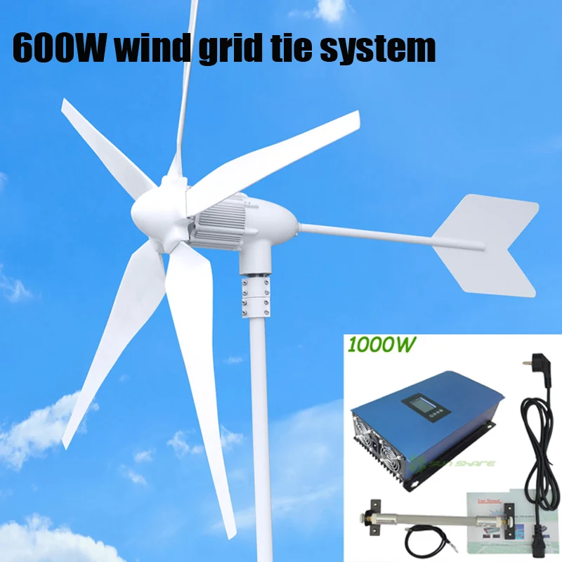 

600W WIND GENERATOR +1000w AC22-60V/AC 45-90V 3phase input Wind GRID TIE INVERTER with LCD display for home/farm/boat/control