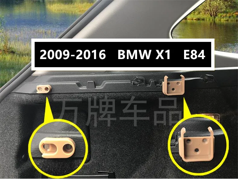 Задний багажник Грузовой Чехол для BMW X1 E84 2009 2010 2011 2012 2013 Высокое качество безопасности щит авто аксессуары