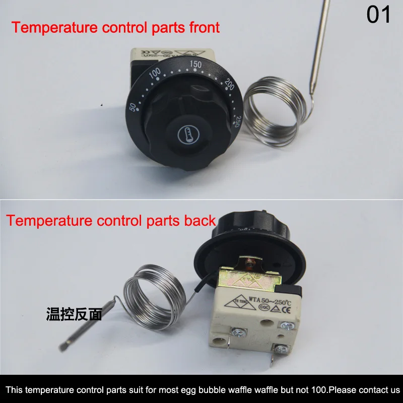 controlador temperatura botão hong kong eggettes sopro bolo fabricante acessórios