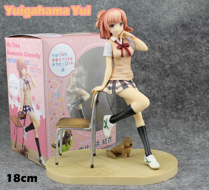 

Free Shipping 7" Anime My Teen Romantic Comedy SNAFU TOO! Yuigahama Yui Boxed 18cm PVC Action Figure Collection Model Doll Toy
