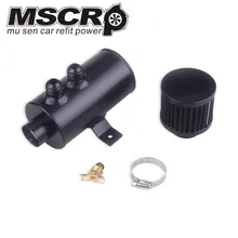 Universal Aluminum Black 10AN Engine Brushed Baffled Oil Catch Can Kit Tank 750ML W/Breather Filter Kit Cylinder 2 Front Port цена Universal Aluminum Black 10AN Engine Brushed Baffled Oil Catch Can Kit Tank 750ML W/Breather Filter Kit Cylinder 2 Front Port цены онлайн