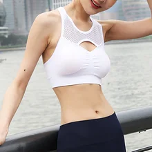 Спортивное нижнее белье женский спортивный дышащий бюстгальтер быстросохнущая сетка с дырочками ударопрочный удобный для Фитнес Бег Йога жилет Топ