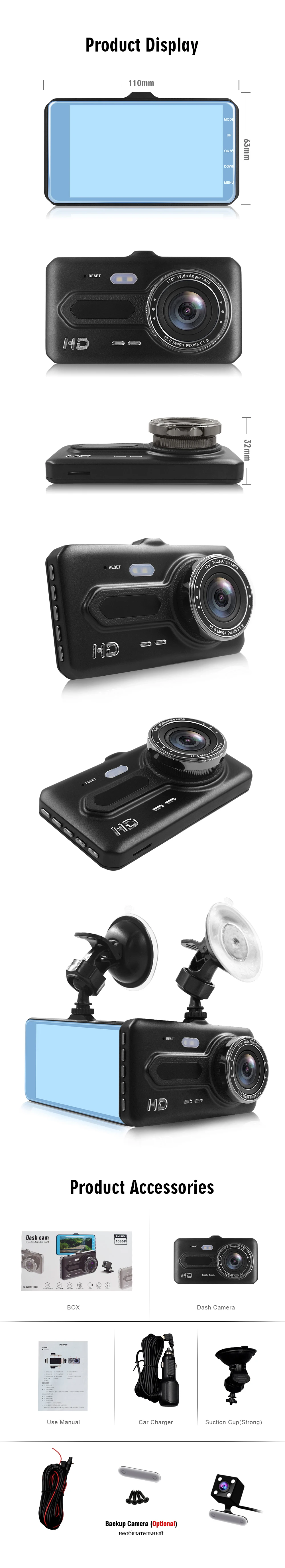 Автомобильный видеорегистратор T686 Plus " сенсорный экран Dash Cam две камеры двойной объектив заднего вида авто рекордер ночная версия