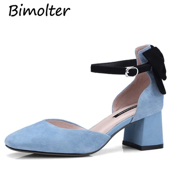 

Bimolter Women Shoes Kid Suede High Heels Square Toe Butterfly Thick High Heel Pumps Autumn Lady Buckle Strap Party Heel LCSB007