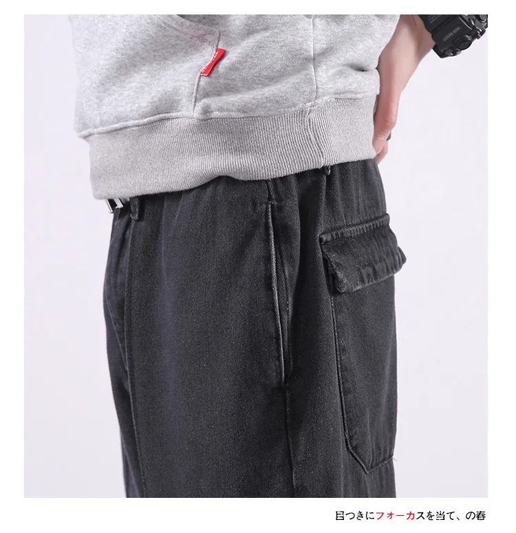 BQODQO, модные джинсы для мужчин, повседневные штаны, мужские хип-хоп уличные стильные брюки, удобные джоггеры, японские шаровары для мужчин