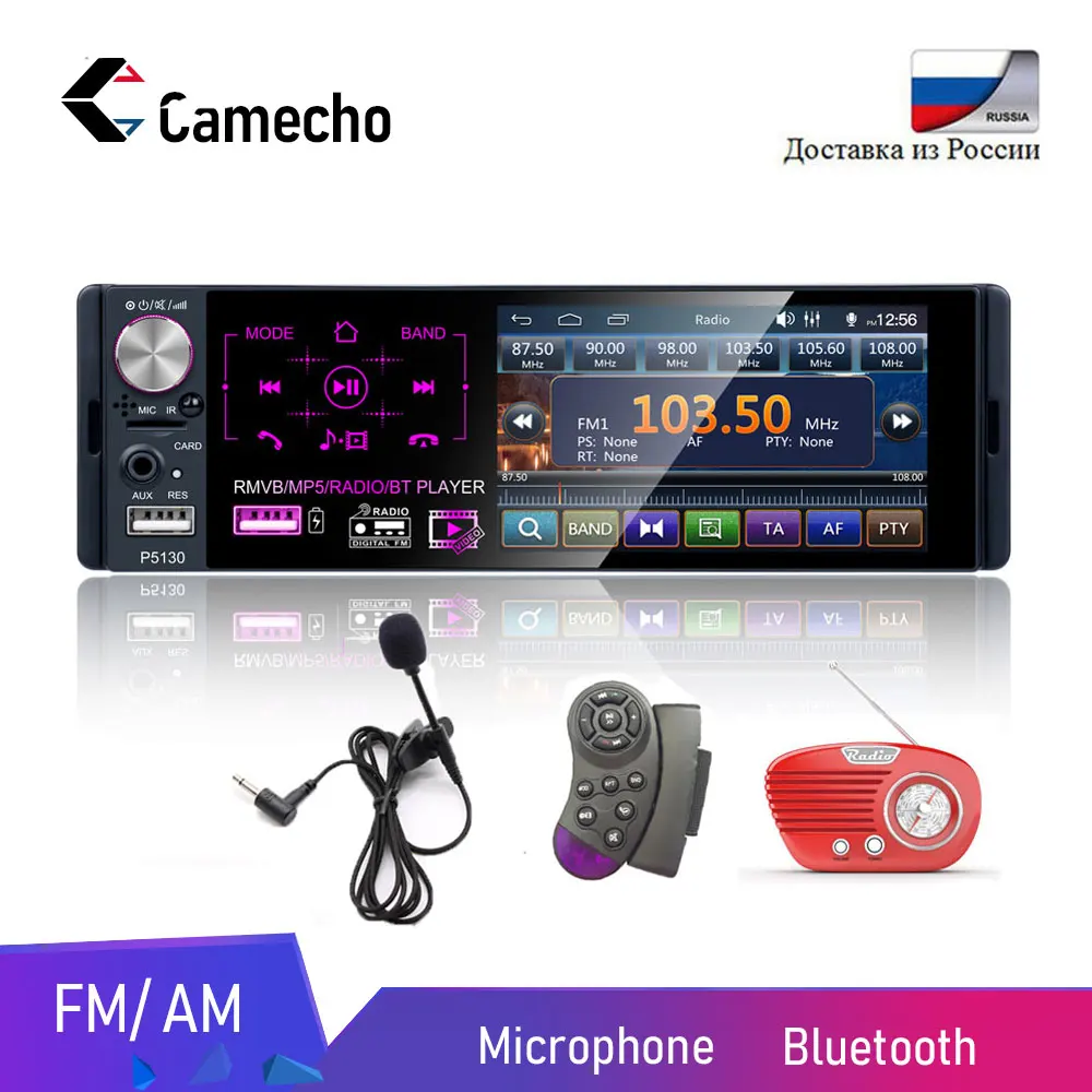 

Camecho Autoradio 1 din Car Radio 4.1" Bluetooth Touch Stereo Multimedia MP5 Video Player Bluetooth RDS Dual USB AUX Micphone