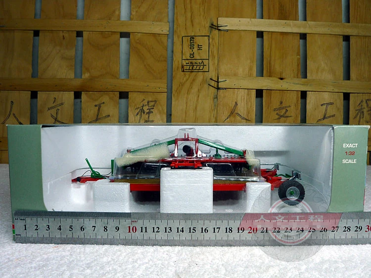 

rare RPM Prosol Scooter + Cultivated Land Model Set Agricultural machinery model Scale Model 1:32 Alloy Collection Model