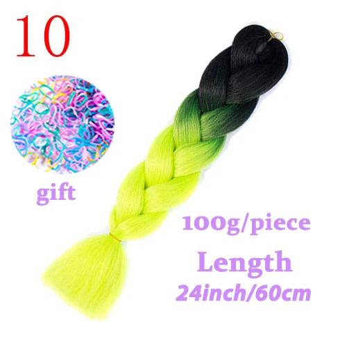 LISIHAIR Ombre Jumbo синтетические плетеные волосы 88 цветов вязанные волосы для наращивания огромные косички Прически - Цвет: #30