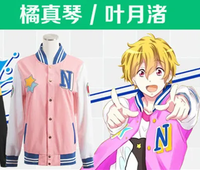 [В наличии] аниме бесплатно! Iwatobi swimclub Makoto Хадзуки Нагиса Весенняя тонкая флисовая
