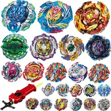 New Arena for Metal Beyblade Bayblade Burst Toys Arena Sale Starter Zeno Excalibur B-102 B-103 Gifts for Kids Children Bey Blade