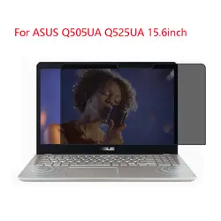 Для ASUS Q505UA является Q525UA 15,6 дюймов экран ноутбука Защитное стекло для сохранения личной информации конфиденциальности Анти-Blu-ray