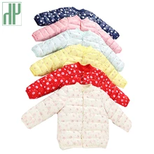 Kids jackets for girls 2018 Autumn Winter little girls clothing Coat Kids Warm Outerwear Coat down jacket children's coat цена Kids jackets for girls 2018 Autumn Winter little girls clothing Coat Kids Warm Outerwear Coat down jacket children's coat цены онлайн