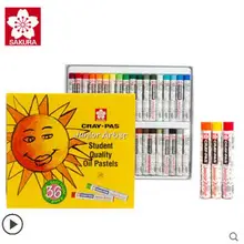 Японская Сакура Sakura 50/36/25 Цвет масляная пастель карандаш студент Сакура Sakura 36 цветов масляная пастель акварель можно стирать