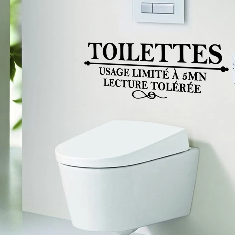 French Toilettes Quotes Decorative Wall Stickers For Washroom Bathroom Toilet Decoration Vinyl Wall Sticker Decal Art Home Decor
